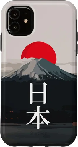 Vista 8 de Funda para iPhone 16 Mt Fuji (Fujisan), Sun y Kanji japonés