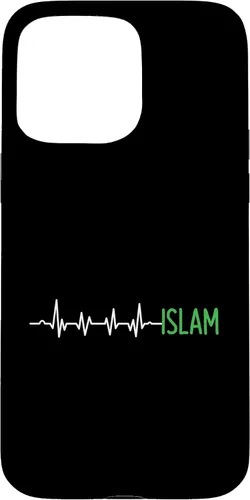Vista 31 de Pulse Heartbeat Islam Islamic Religion - Funda de regalo para iPhone 17