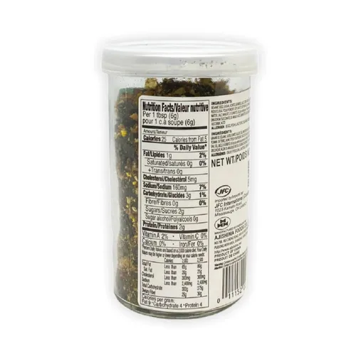 Vista 4 de JFC - Seto Fumi Furikake (condimento para arroz), 1.7 onzas (paquete de 2)