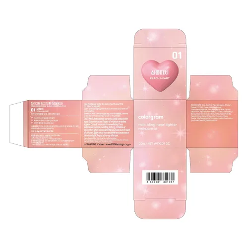 Vista 2 de COLORGRAM Milk Bling Heartlighter 01 Peach Heart Resaltador cremoso versátil sedoso con acabado brillante, brillo suave y natural, perfecto