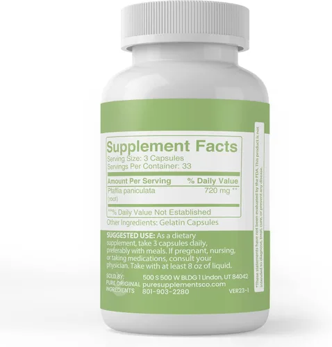 Vista 3 de PURE ORIGINAL INGREDIENTS Suma Root, (100 cápsulas) siempre puro, sin aditivos ni rellenos, verificado por laboratorio (paquete de 2)