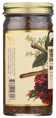 Vista 5 de New York Shuk Baharat, 1.75 OZ