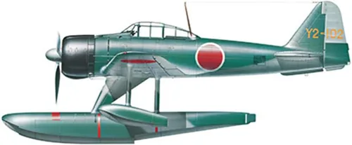 Vista 4 de Tamiya Modelos Nakajima A6M2-N (Rufe) Modelo Kit
