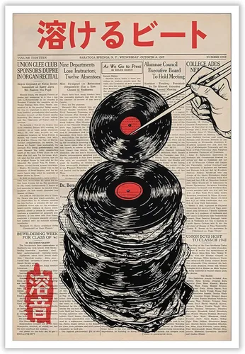 Vista 15 de Discos de vinilo vintage, arte de pared, póster de música retro japonesa Ukiyo-E asiática, impresiones de imágenes musicales estéticas, pintura