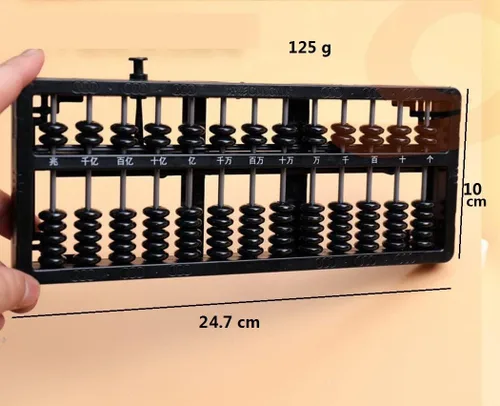 Vista 2 de Abacus 13 dígitos, vintage chino, madera, para educación matemática aritmética, negro