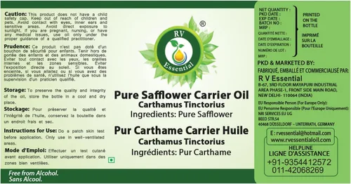 Vista 4 de R V Essential Aceite portador de cártamo puro, 0.2 fl oz (0.169 oz)- Carthamus Tinctorius (100% puro y natural prensado en frío)