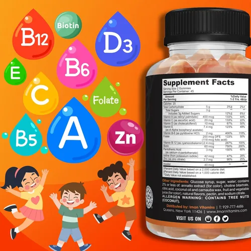 Vista 3 de Gomitas multivitamínicas Halal Kids Vitamina C, D, zinc, A, E, B6, B12, biotina, folato, inositol Fortalece el metabolismo, los huesos