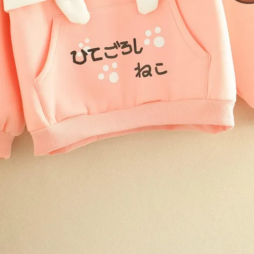 Vista 4 de Sudadera con capucha con diseño de gato para adolescentes y niñas, diseño de anime japonés kawaii