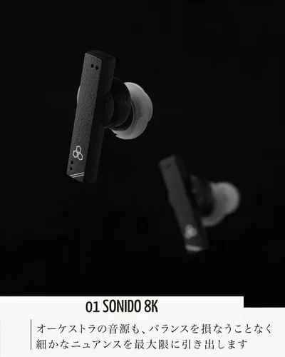 Vista 2 de Final ZE8000 MK2 Flagship TWS equipado con sonido 8K/Bluetooth 5.2 / resistencia al agua IPX4/aptX adaptativo compatible/sonido Snapdragon