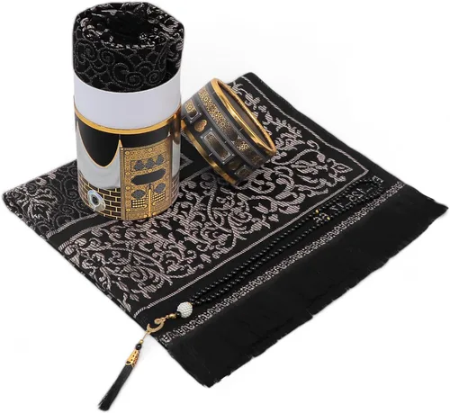 Vista 4 de FURKAN Juego de alfombra de oración musulmana y cuentas con elegante caja de regalo cilíndrica Janamaz Sajadah, regalo espiritual islámico perfecto