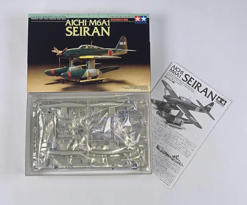 Vista 2 de Tamiya Modelos Aichi M6A1 Seiran Modelo Kit