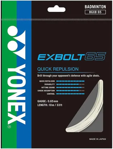 Vista 3 de YONEX BG Exbolt 65 - Cuerda de bádminton Negro