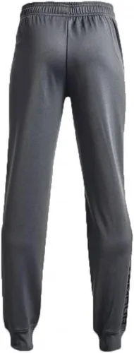 Vista 7 de Under Armour Boys' Brawler 2.0 Tapered Pants