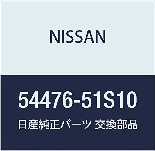 Vista 5 de NISSAN Genuine Parts Butushiyu Mounting, Tencillon Rotsdo, Skyline, Part Number: 54476-07S00