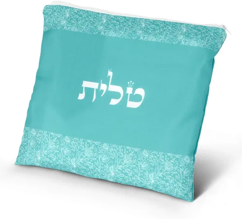 Vista 7 de HalleluYAH Mantón de oración Tallit de Israel Nombre del Señor escrito en 4 esquinas XL 72 x 36 pulgadas