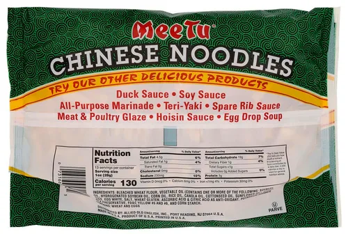 Vista 2 de Mee Tu Fideos chinos, bolsas de 13 onzas (paquete de 12)
