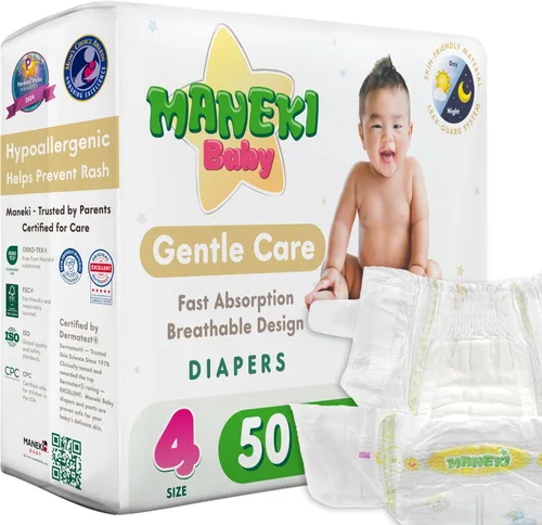 Vista 12 de MANEKI - Pañales para bebé, talla 2 (9-18 libras), 66 unidades, hipoalergénicos, sin fragancia y transpirables, protección contra fugas de hasta 12