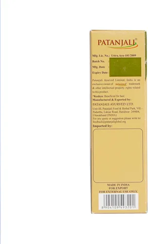Vista 2 de Patanjali Kesh Kanti Herbal Hair Expert Oil - 100 ml / 3.38 fl oz