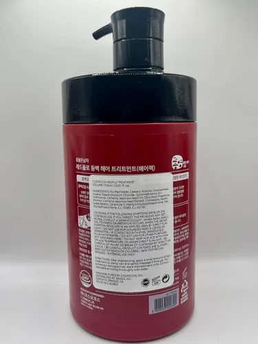 Vista 4 de COSMOCOS Camellia Tratamiento Capilar 33.8 fl oz - Líquido, Natural, Fino, Cabello Dañado