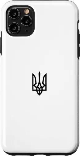 Vista 13 de Símbolo de Tridente ucraniano - Ucrania Tryzub Funda para iPhone 17