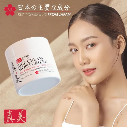 Vista 6 de Shinbi Beauty Crema hidratante japonesa para el cuidado de la piel para la cara, crema de arroz con fermento de arroz + extracto de sake, productos