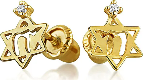Vista 6 de Tiny Petite Judaic Jewelry CZ Accent Real 14K Yellow Gold Hamsa Hebrew Chai Life Star Of David Jewish Judaic Stud Earrings For Women Teen For Bat