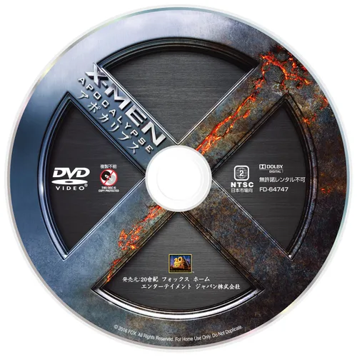 Vista 7 de X-Men Apocalypse Set of 2Blu-ray & DVD (first production Limited Edition) Blu-ray