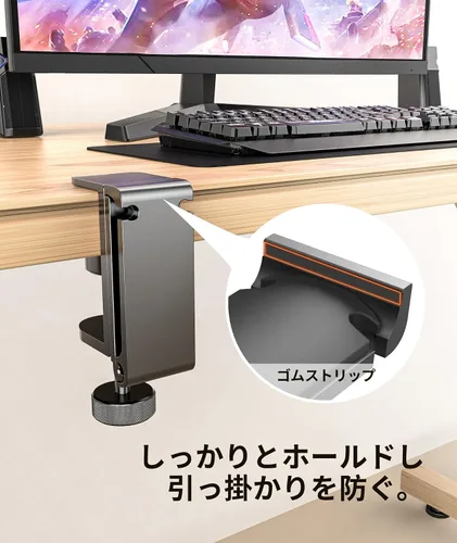 Vista 3 de Soporte plegable para auriculares debajo del escritorio, gancho de metal para auriculares para escritorio con organizador de cables, gancho