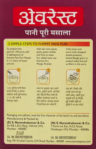 Vista 4 de Everest Pani Puri Masala 50gm