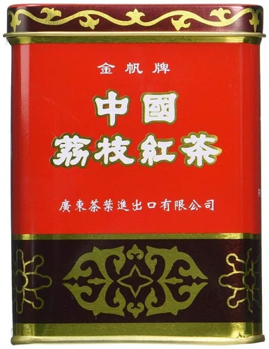Vista 2 de Lichee Té Negro 8.01 oz En Té Caddy Lichi Té Negro Guangdong Lichi Sabor Chino Hong Cha
