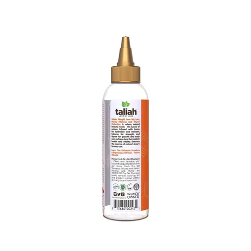 Vista 2 de Taliah Waajid Régimen de elixir de rizos rizados de manzana verde y aloe (T112) (U008) (UO52)