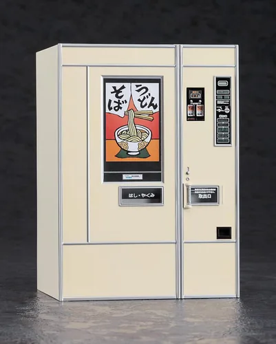 Vista 4 de Hasegawa FA12 Figura 1/12 Serie de accesorios Máquina expendedora retro (Udon / Soba), modelo de plástico