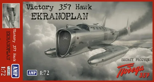 Vista 4 de AMP 72-010 - 1/72 - Victory 357 Hawk. Prototipo de escala de avión modelo de plástico