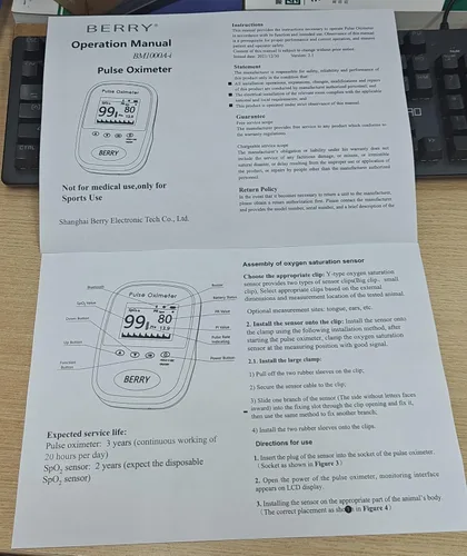 Vista 9 de Almacenamiento de datos de la aplicación gratuita Veterinaria portátil AM1000A-Vet, medidor de saturación de oxígeno en sangre y frecuencia cardíaca