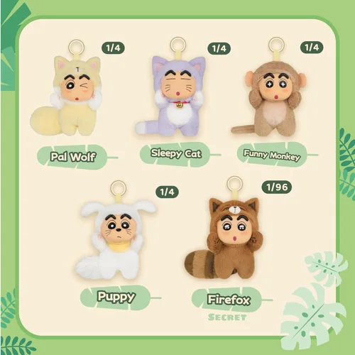 Vista 4 de 52TOYS Crayon Shin-chan Big Tails Series Caja Ciega Muñeca de Vinilo Juguete Coleccionable - Figura de Acción de 5.91 pulgadas con Tacto Suave