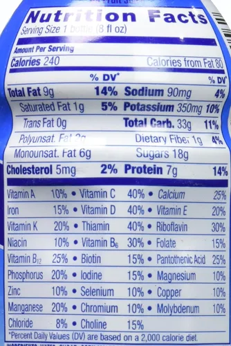 Vista 4 de Abbott Pediasure - Batido de fresas, 24