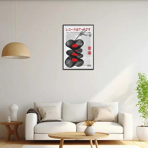 Vista 3 de Póster de lienzo de álbum de música vintage japonés, arte de pared retro, arte de pared divertido de moda, álbum de música japonés, impresión