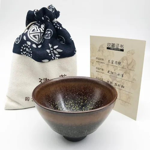 Vista 8 de 7.1 oz/7.1 fl oz Incensario chino en forma de gran Jianzhan Tenmoku taza de hielo agrietado patrón de hielo Jian Zhan taza de té decorativa china