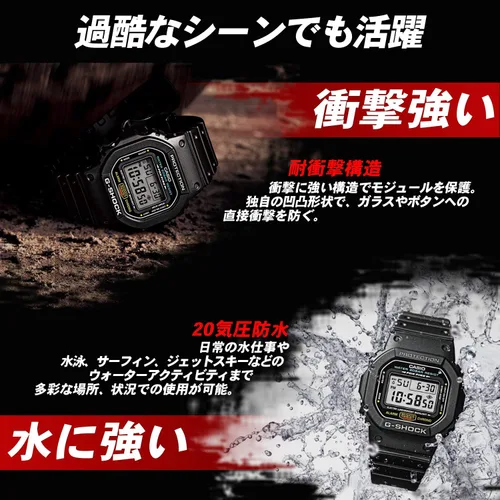 Vista 4 de Casio G-Shock MT-G MTG-B1000VL-4AJR Triple G resistente Soler edición limitada (productos originales nacionales de Japón)