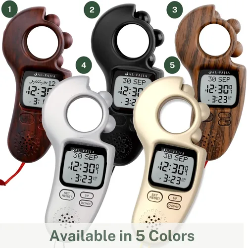 Vista 7 de Tiempo de oración islámica y recordatorio de sonido Athan contador digital Tasbih, reloj Azan completo para Estados Unidos y todo el mundo, portátil