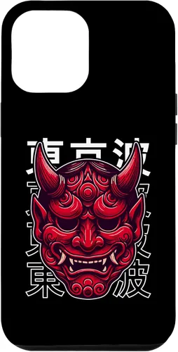 Vista 26 de Hannya Oni Mask - Funda para iPhone 17