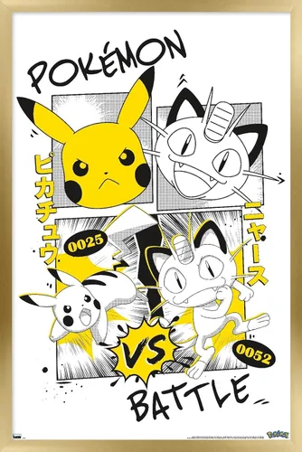 Vista 17 de Trends International Pokémon - Póster de pared de anime de batalla, 22.4 pulgadas de largo x 14.7 pulgadas, versión enmarcada de madera de granero