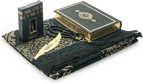 Vista 5 de ihvan online Juego de regalo de oración para hombres y mujeres, alfombra de oración musulmana, tapete de salah, cuentas Taasbih, Sagrado Corán