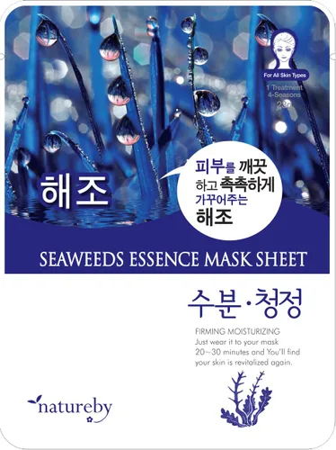 Vista 12 de TNB Natureby - Máscara facial coreana con esencia de colágeno (10 hojas), paquete de hojas de máscara hidratante, cuidado de la piel coreano