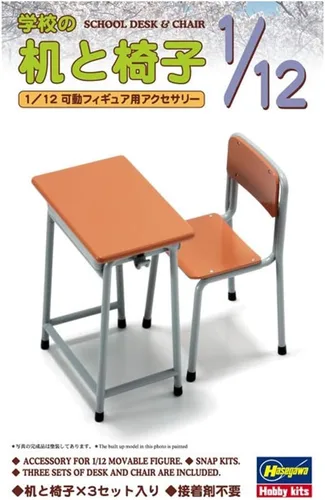 Vista 4 de HASEGAWA 62001 1/12 Escritorio escolar y silla - para figuras de juguete