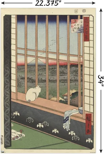 Vista 3 de Asakusa Ricefields - Póster de pared Torinomachi, 34 pulgadas de largo x 22.4 pulgadas de ancho, versión sin marco