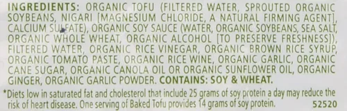 Vista 3 de Wildwood, Tofu horneado SprouTofu orgánico, Teriyaki, 6 oz
