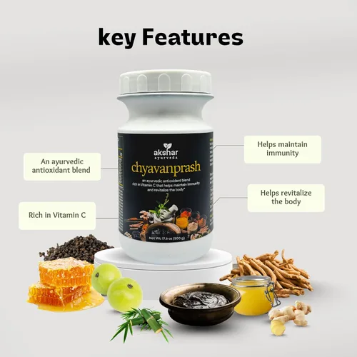 Vista 6 de AKSHAR Ayurveda Chyawanprash orgánico (17.6 oz / 500 g) - Mezcla de hierbas ayurvédicas puras con Ashwagandha orgánica, amla