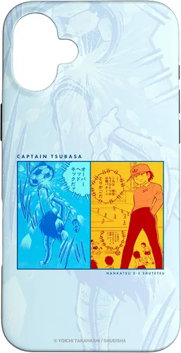Vista 23 de Captain Tsubasa Nankatsu-Shutetsu (Famous Scene) Case for iPhone 17