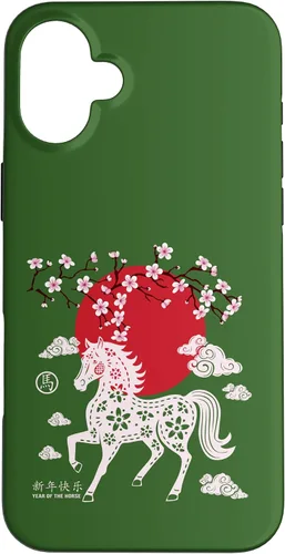 Vista 23 de Chinese New Year 2026 Year of The Fire Horse Zodiac Sign Case for iPhone 17
